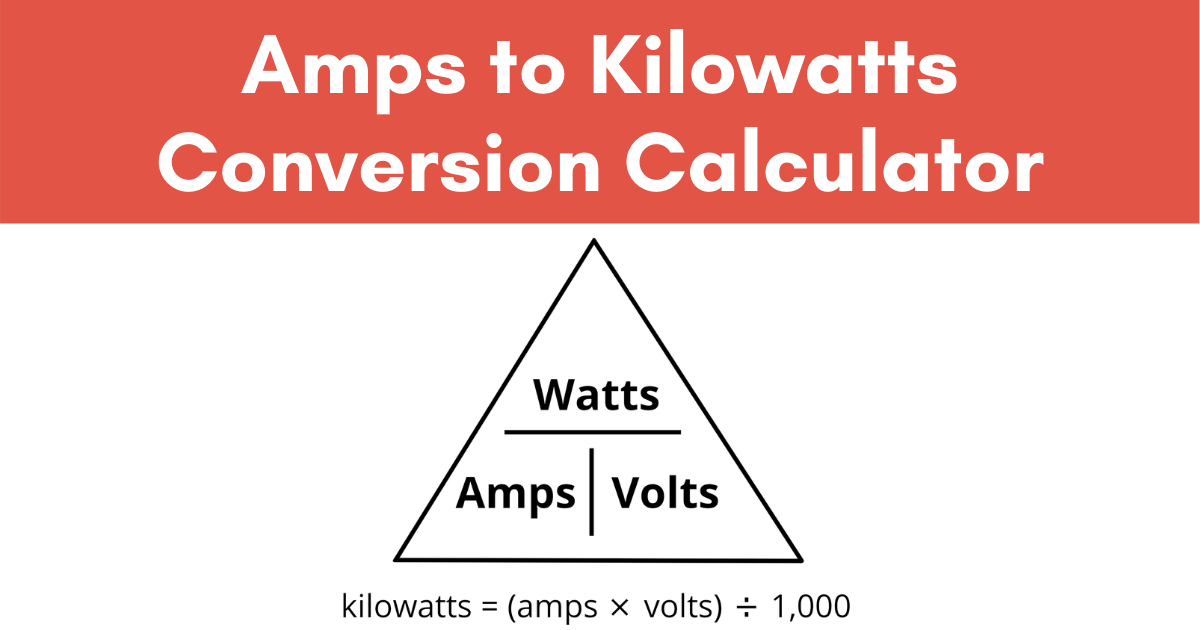 watts to amps calculator